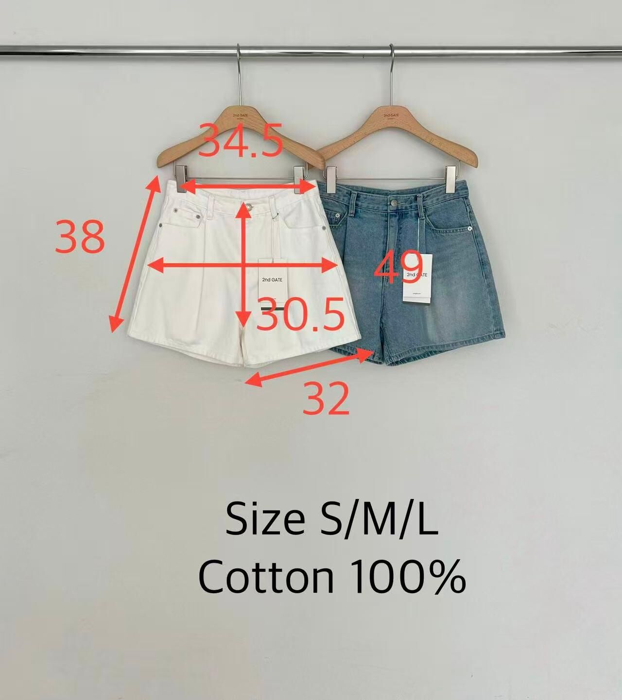 SG6130 猫鬚水洗牛仔短褲 (S/M/L)