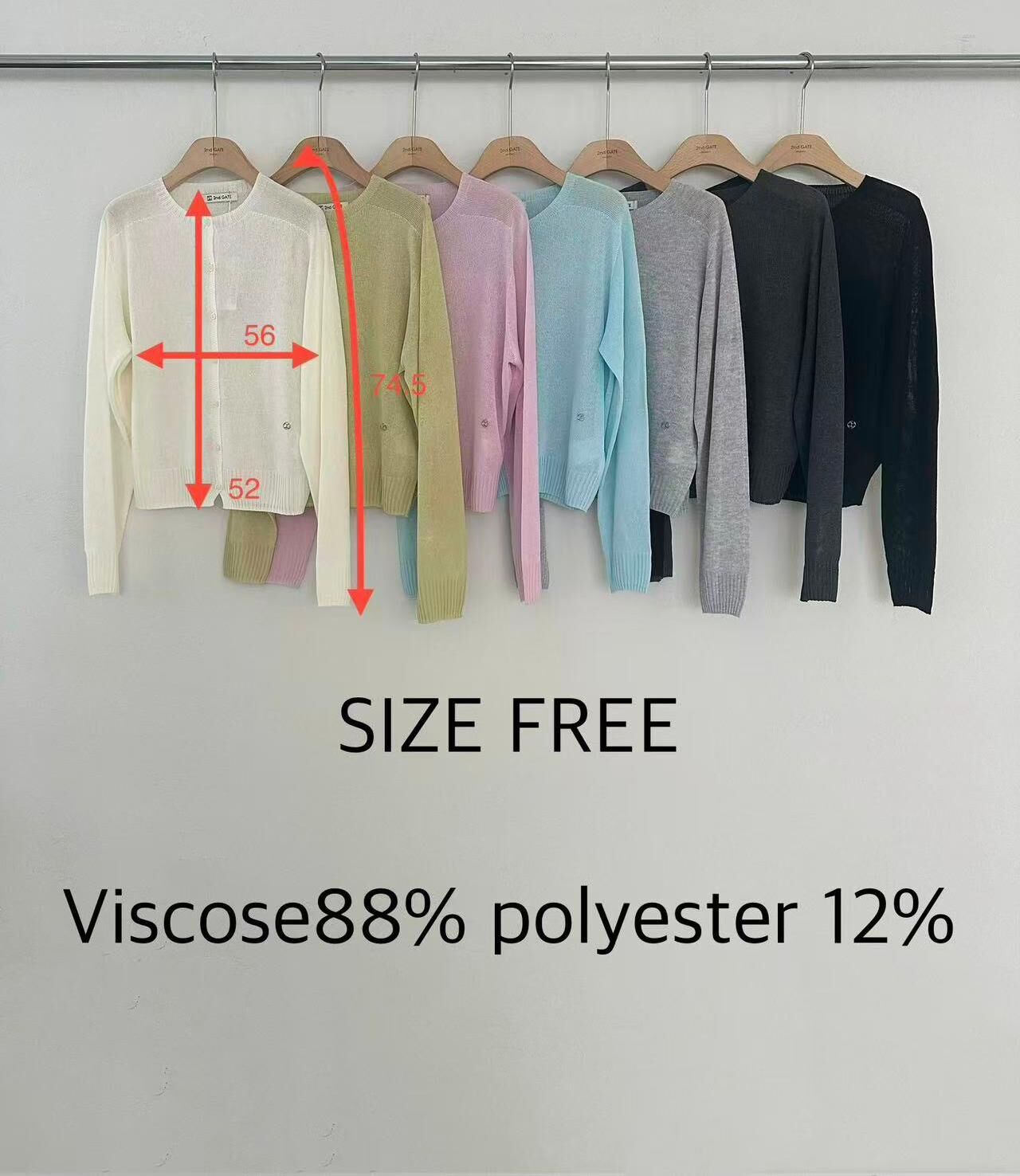 SG6131 防曬衣!!!涼感多色排扣透膚小外套