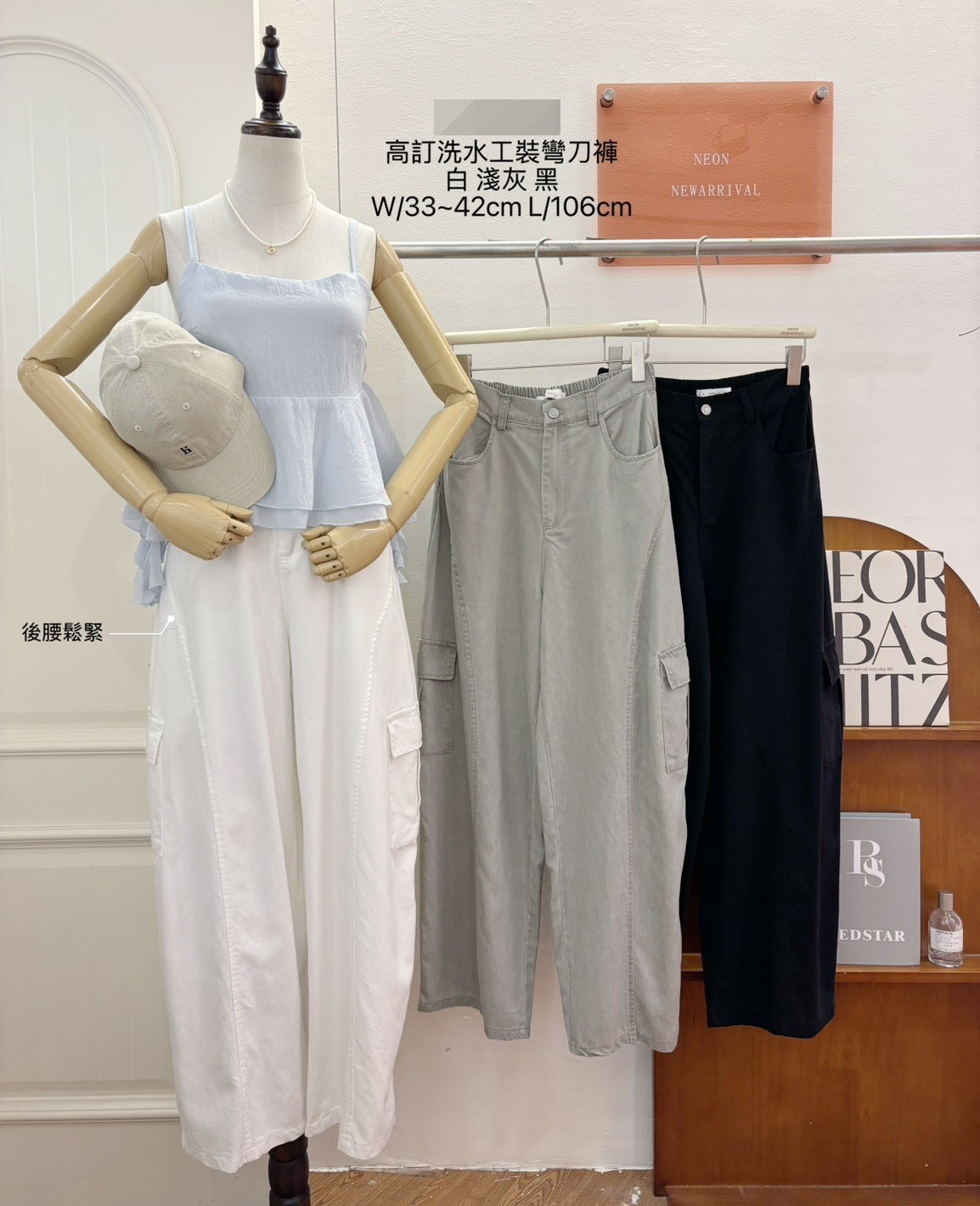 G6217-水洗工裝彎刀褲