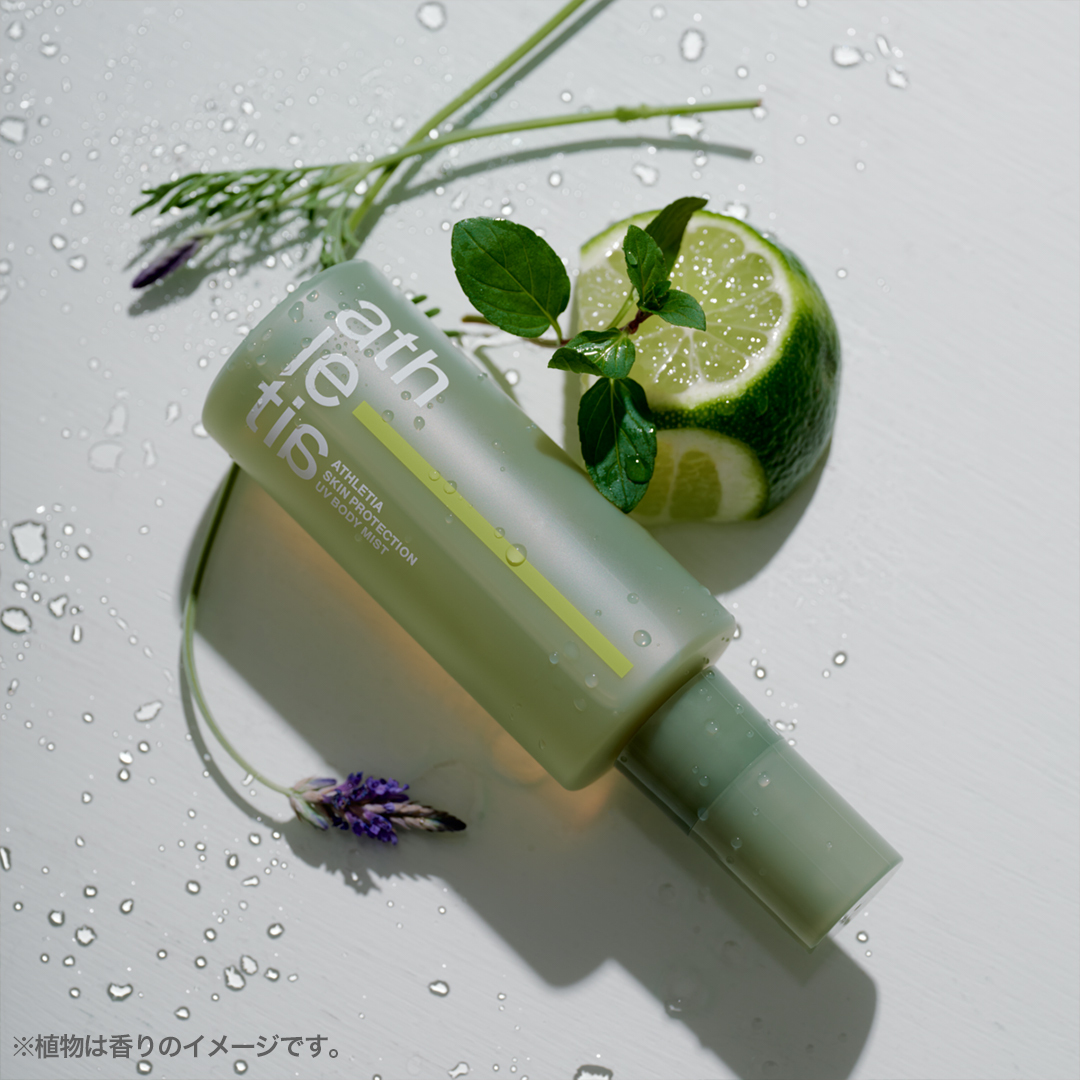 ATHLETIA Skin Protection UV Body Mist SPF30 PA+++ 防曬身體噴霧 100ml