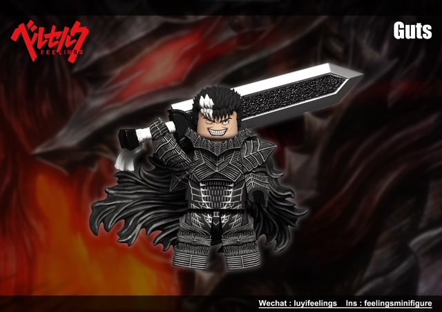 【Preorder】【Feelings】Berserker Guts