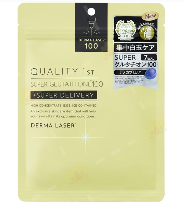 AB260426-E37  -QUALITY 1ST  -皇后的秘密面膜（谷胱甘肽）美白  -7片(Exp-2028-2030)