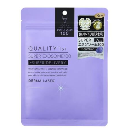 AB260426-E38  -QUALITY 1ST  -皇后的秘密面膜（外泌體）  -7片(Exp-2028-2030)