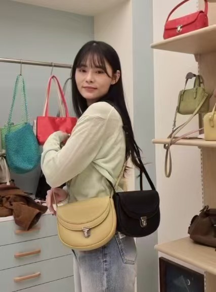 Leonie - 馬鞍造型斜背包