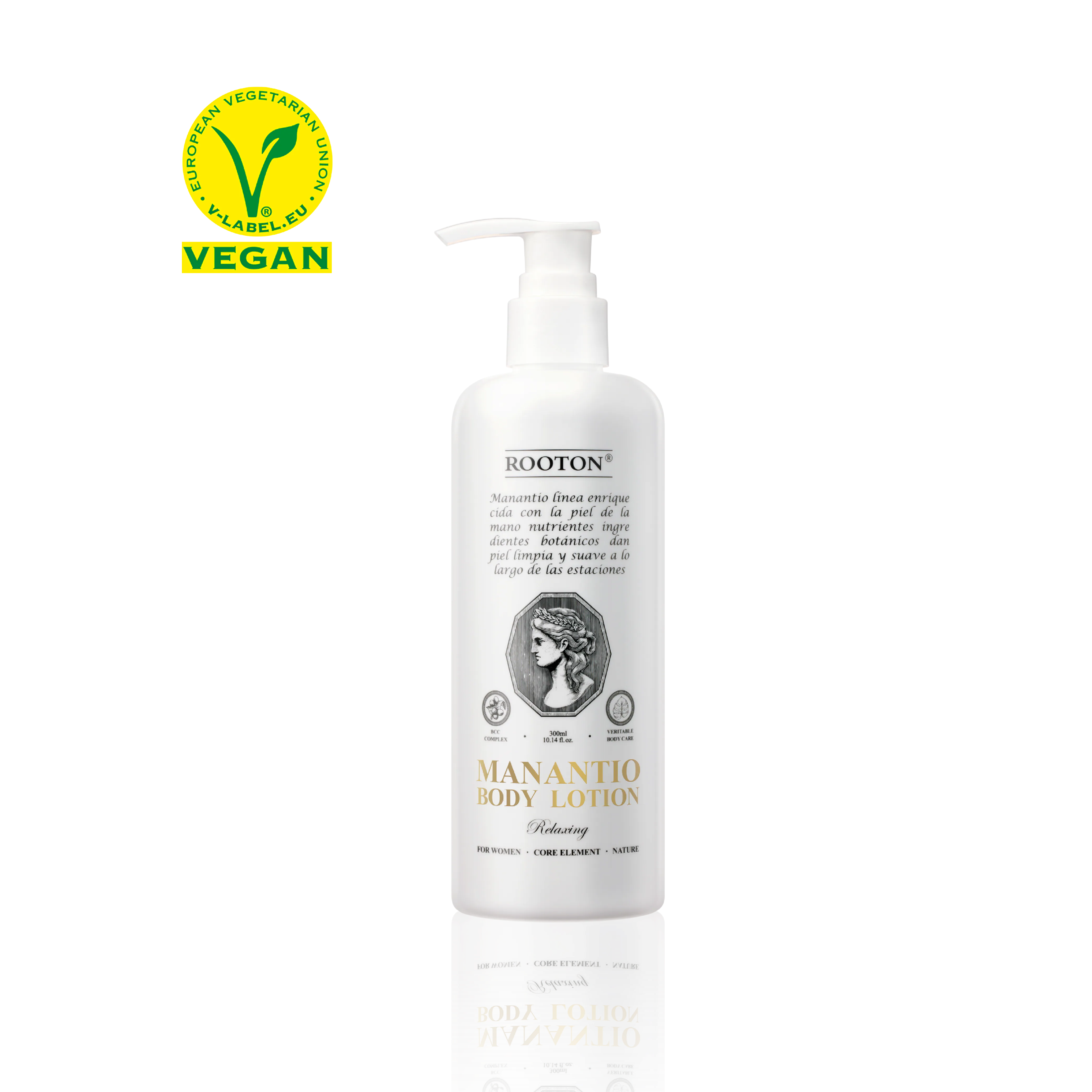 【 5/1收單 】ROOTON 淨粹植潤身體乳 300ml