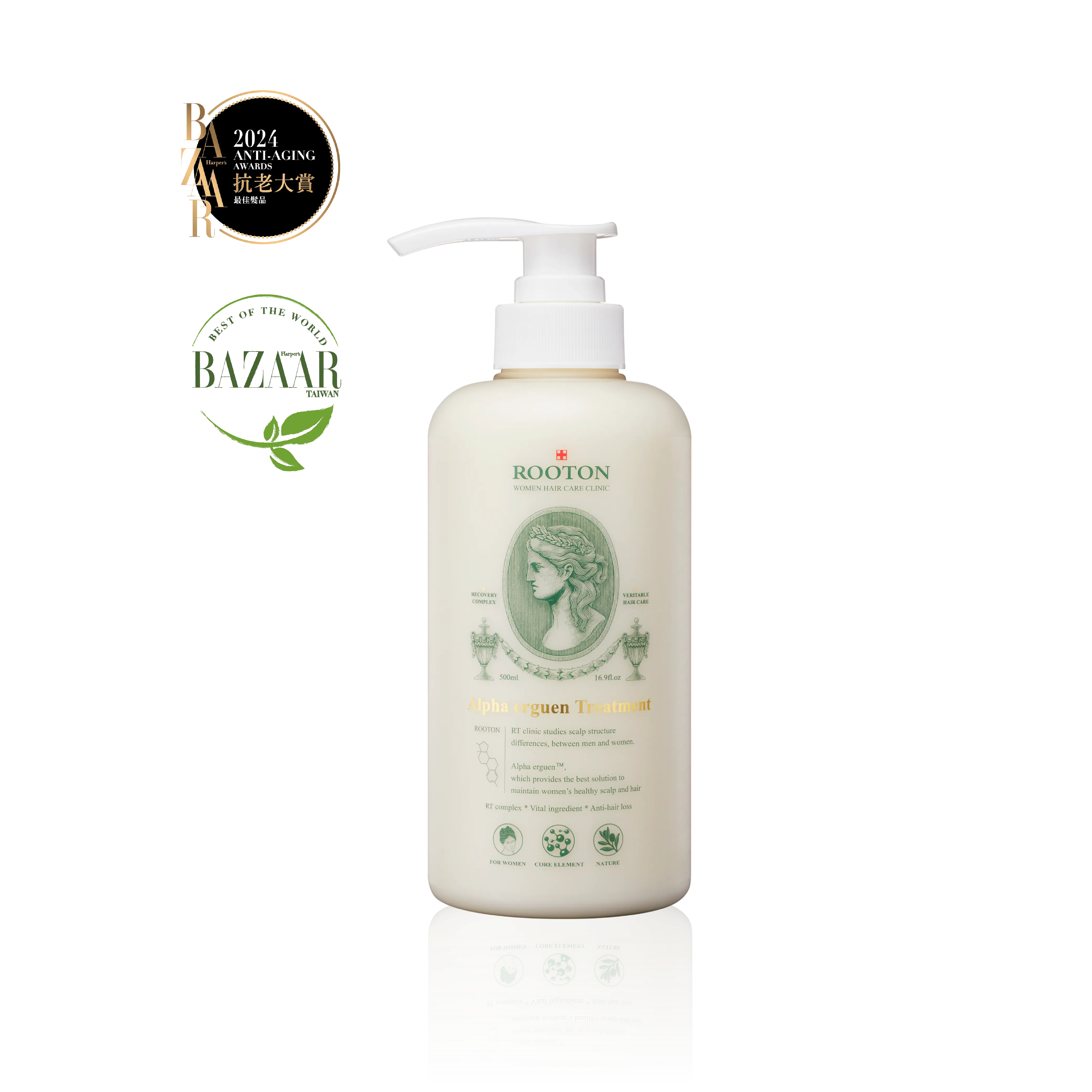 【 5/1收單 】ROOTON 甦活植萃護髮素 Alpha Erguen Treatment 500ml