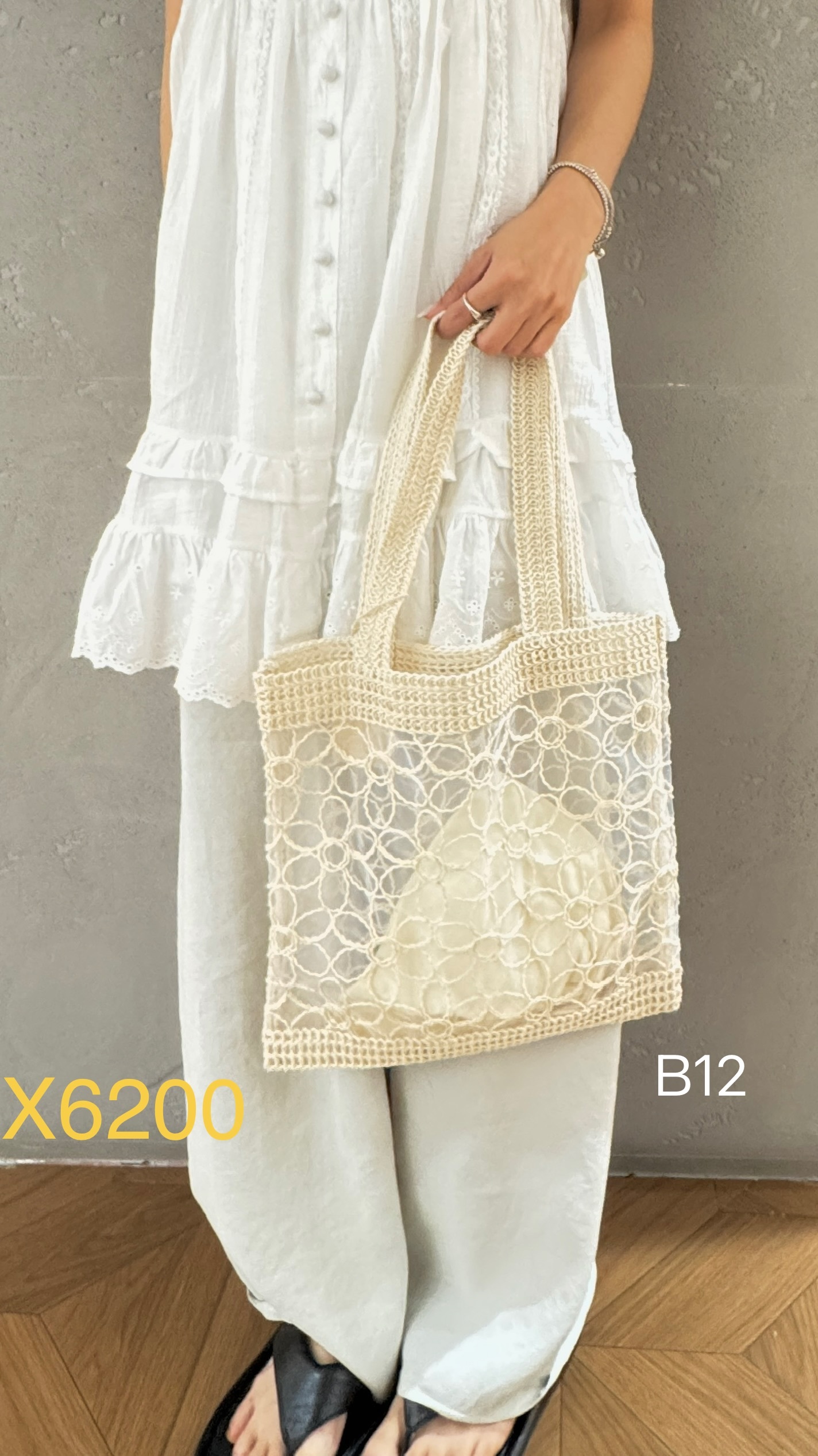 𝗔𝗽𝗿.𝟮𝟳/B12-編織細紗仙女包-白