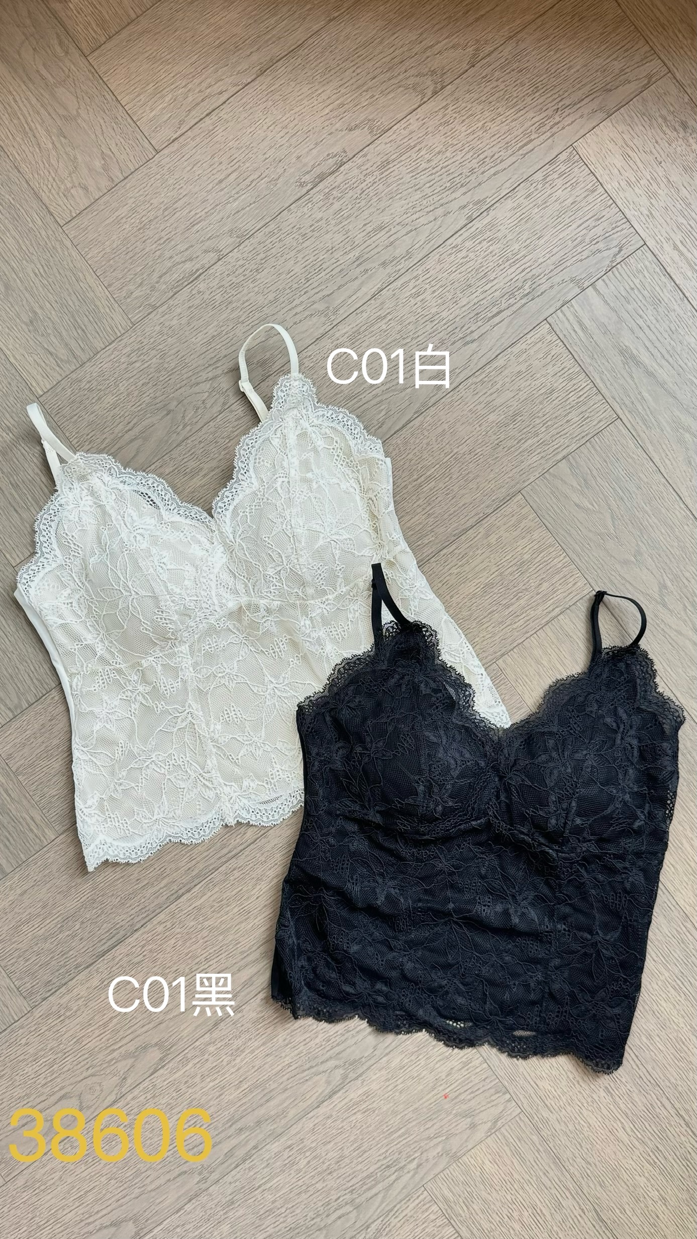 𝗔𝗽𝗿.𝟮𝟴/C01-2.0法式蕾絲魚骨背心(兩色)