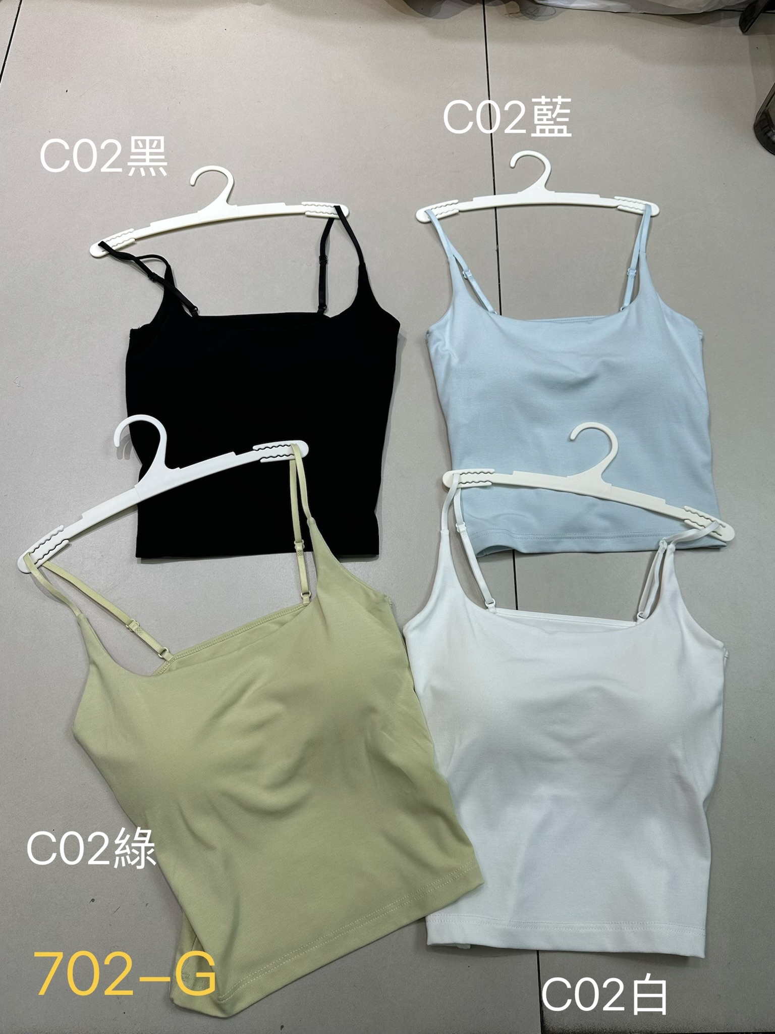 𝗔𝗽𝗿.𝟮𝟴/C02-美胸大U吊帶(四色)