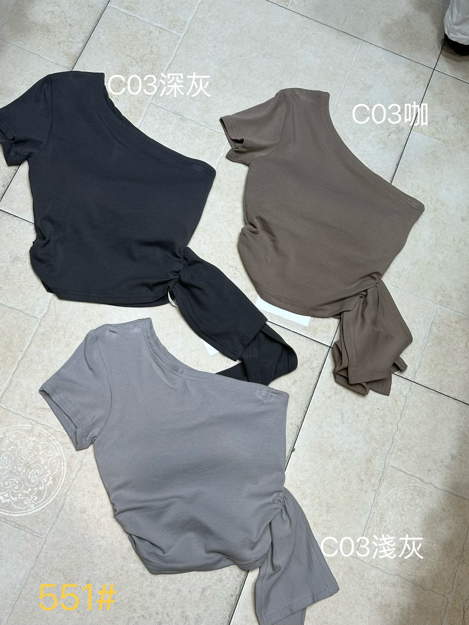 𝗔𝗽𝗿.𝟮𝟴/C03-單肩罩杯造型上衣(三色)