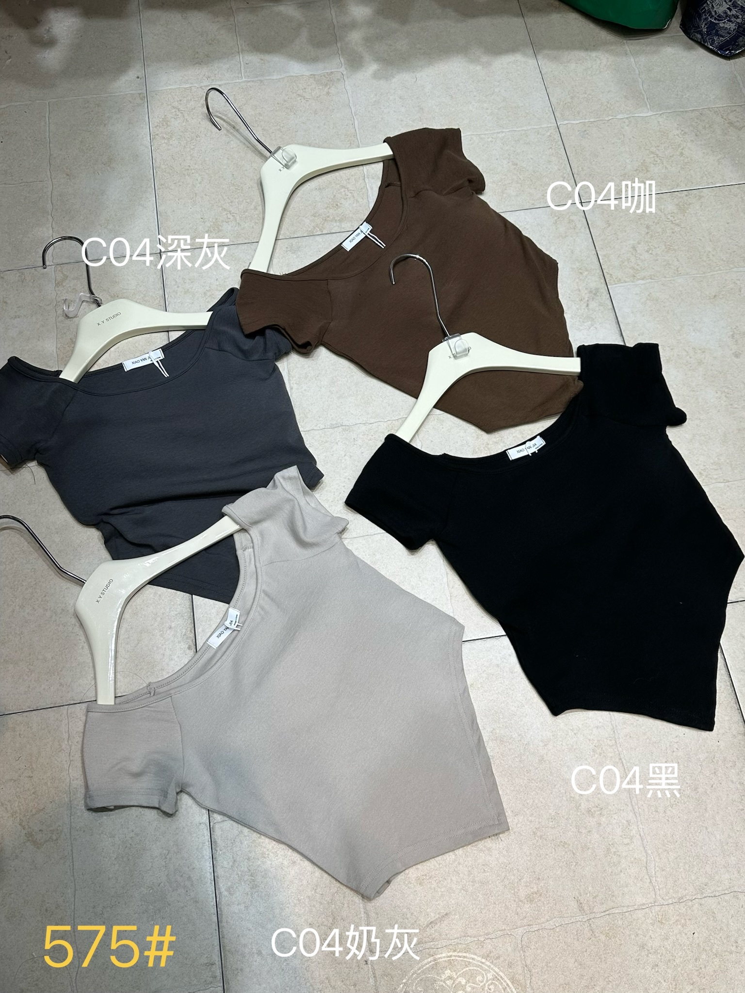 𝗔𝗽𝗿.𝟮𝟴/C04-下擺不規則罩杯T(四色)