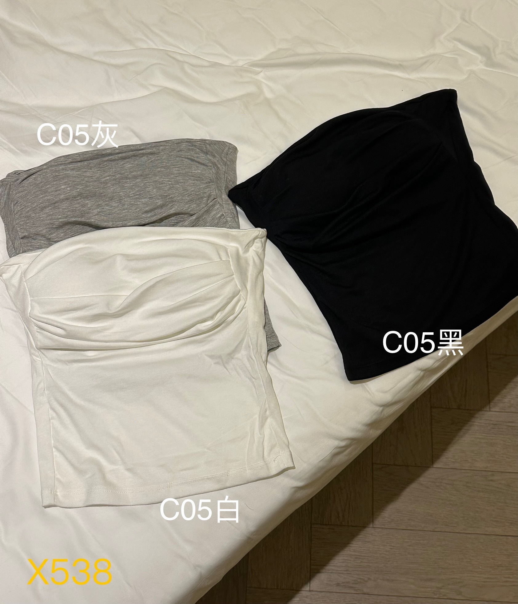 𝗔𝗽𝗿.𝟮𝟴/C05-褶皺顯胸防滑平口上衣(三色)