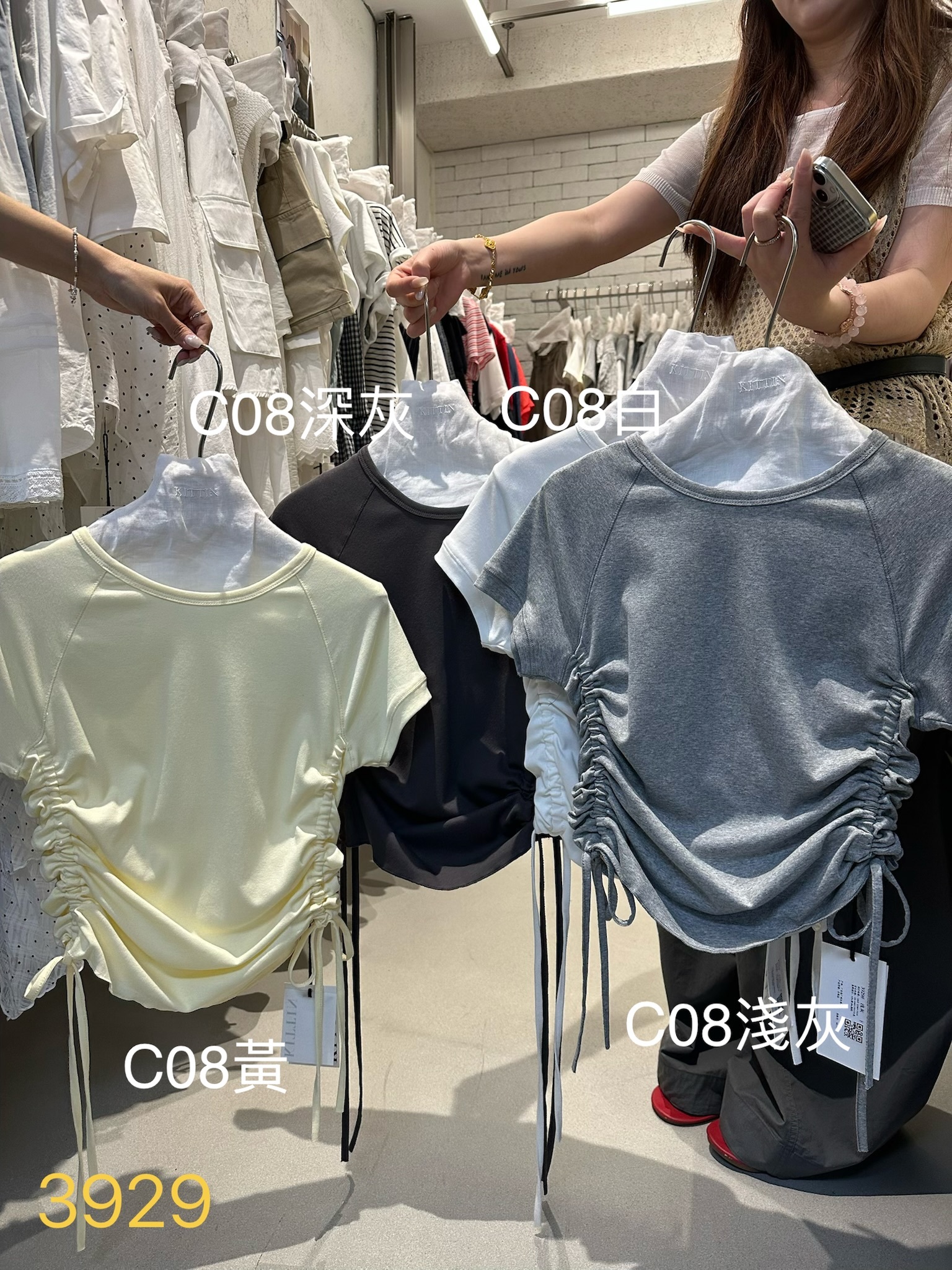 𝗔𝗽𝗿.𝟮𝟴/C08-抽繩彈力T(四色)