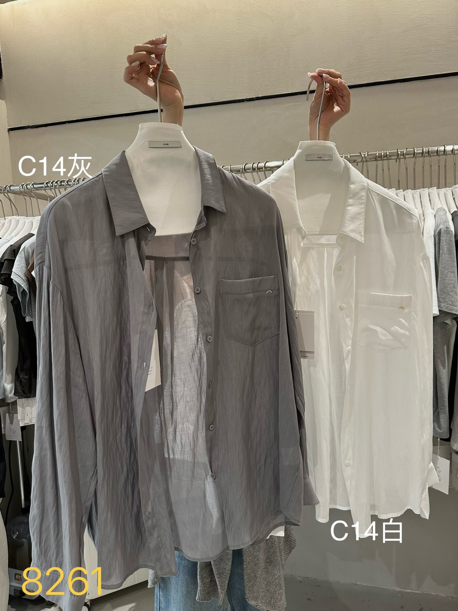 𝗔𝗽𝗿.𝟮𝟴/C14-月亮小標涼涼襯衫(兩色)