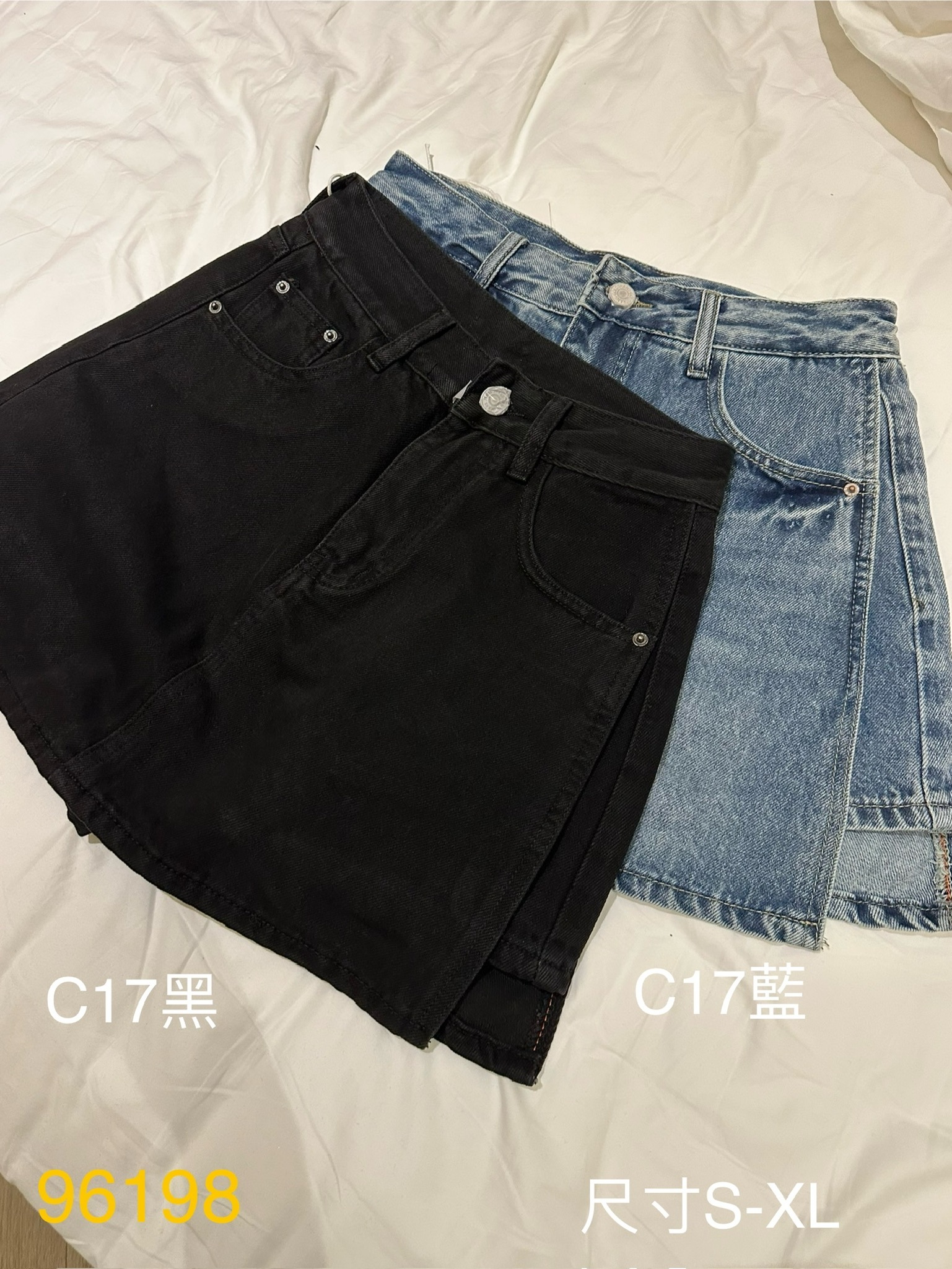 𝗔𝗽𝗿.𝟮𝟴/C17-梨形側岔褲裙(兩色)-S-XL
