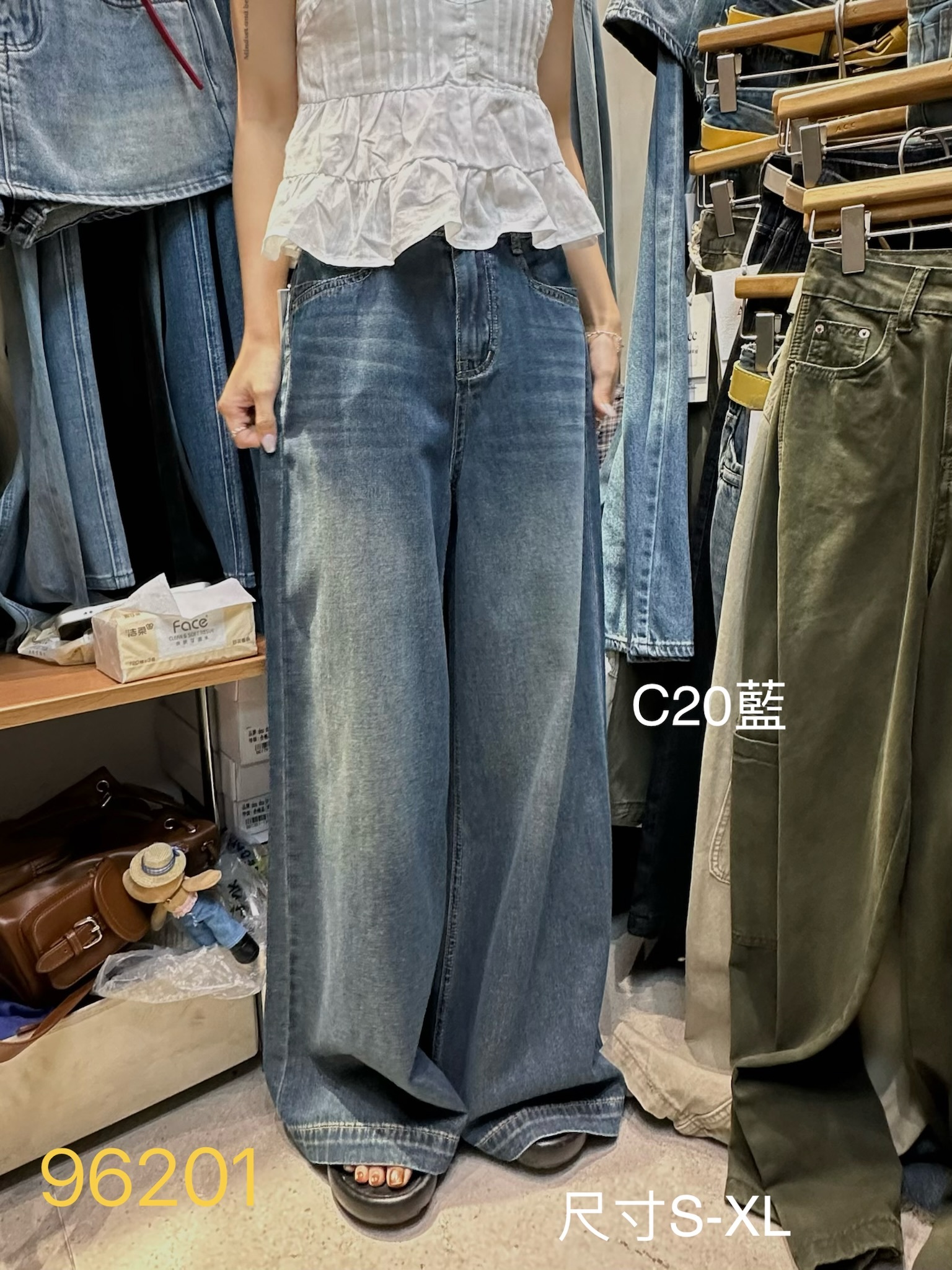 𝗔𝗽𝗿.𝟮𝟴/C20-輕盈感牛仔落地寬褲-S-XL