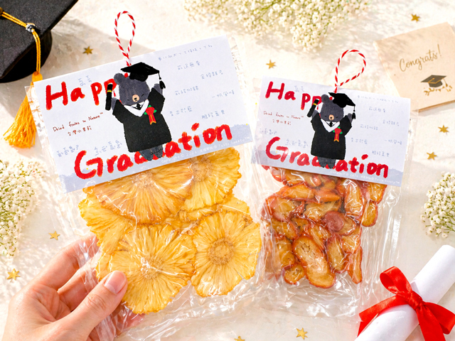 幸福果舖 Taste Sweety - 畢業熊水果乾獨享包