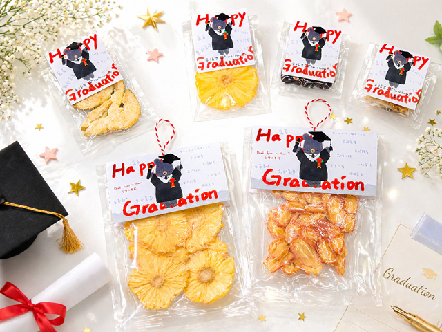 幸福果舖 Taste Sweety - 畢業熊水果乾