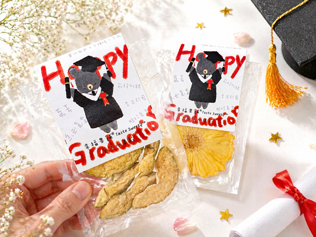 幸福果舖 Taste Sweety - 畢業熊水果乾小巧包