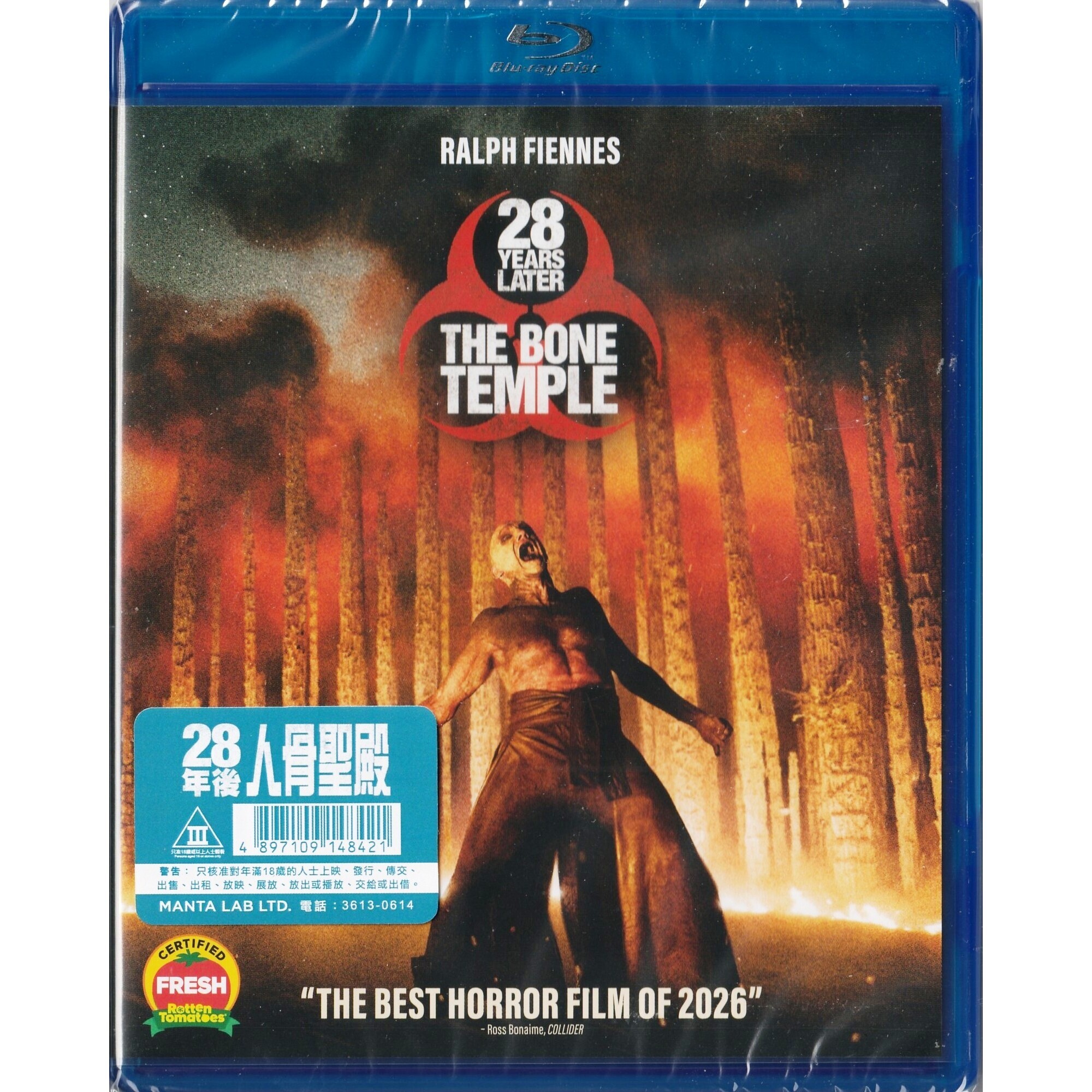 28年後：人骨聖殿 (2026) (Blu-ray)