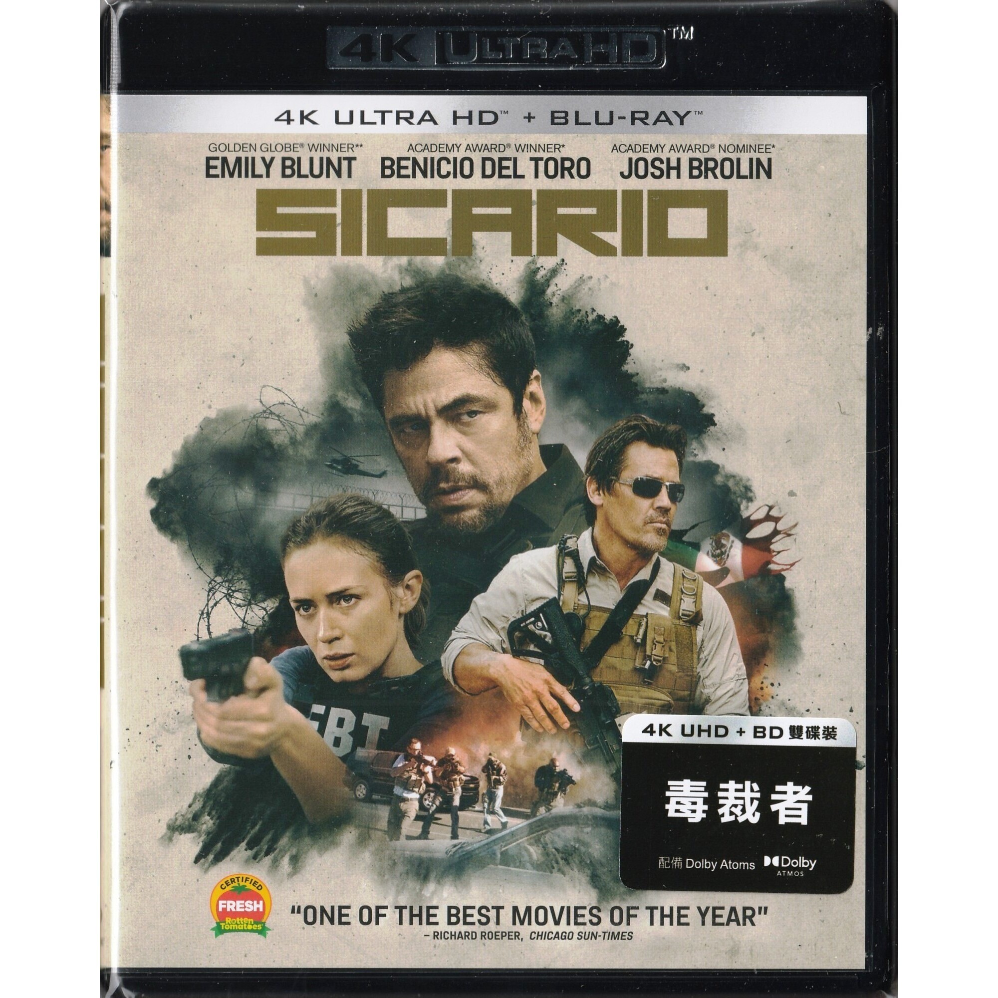 毒裁者 (2015) (4K Ultra HD + Blu-ray)