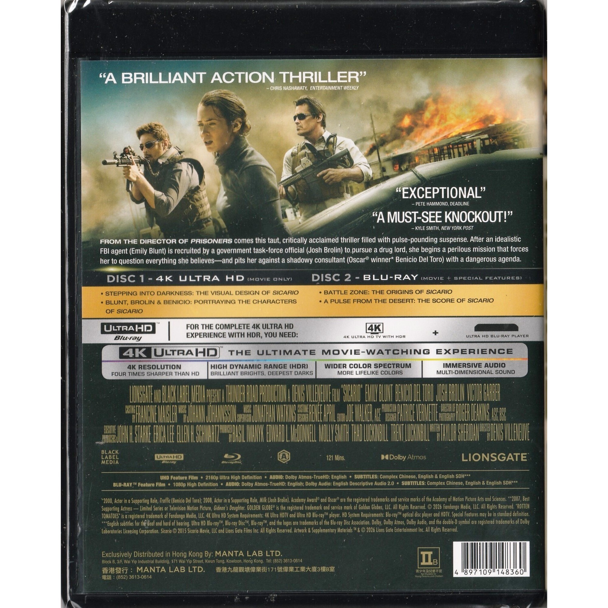 毒裁者 (2015) (4K Ultra HD + Blu-ray)