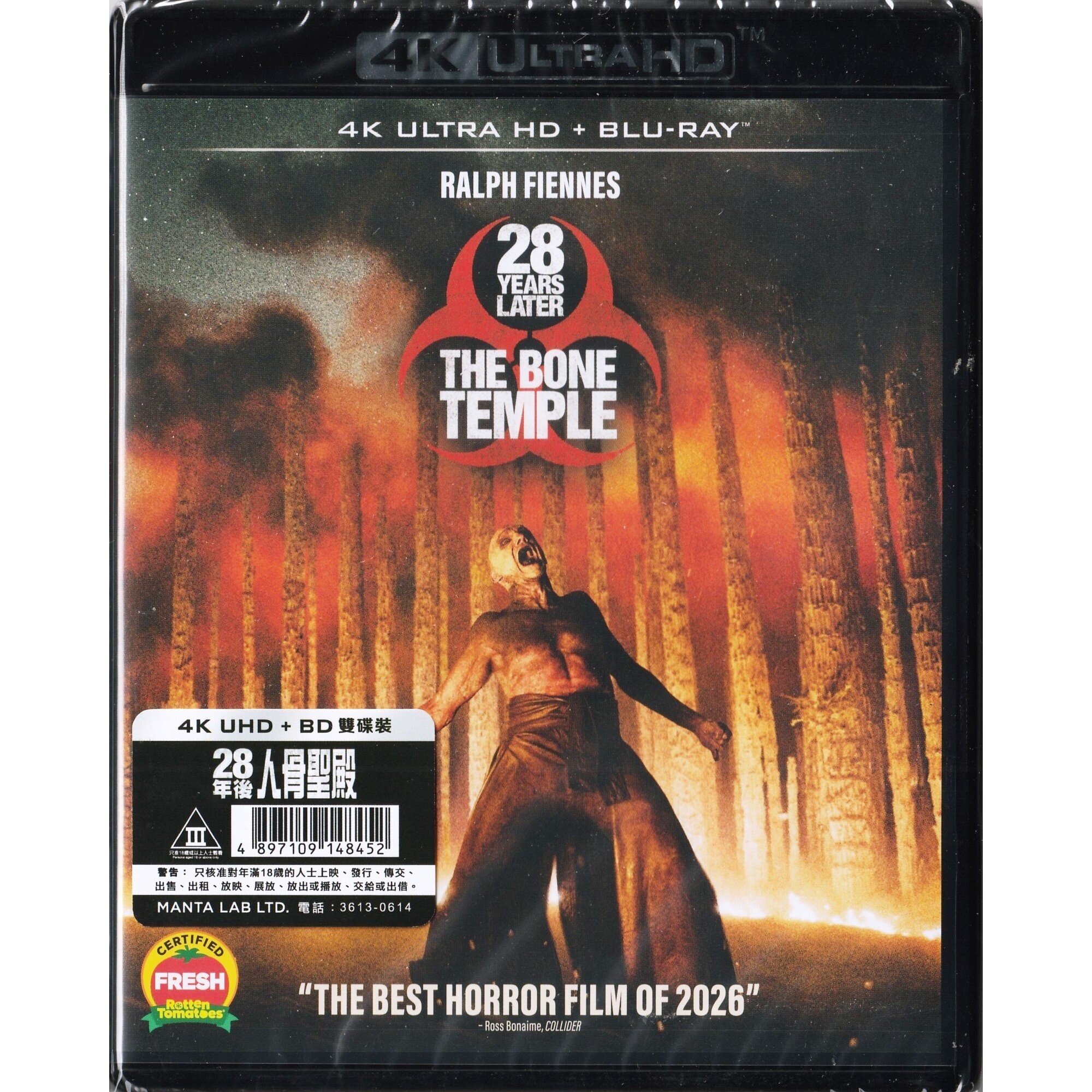 28年後：人骨聖殿 (2026) (4K Ultra HD + Blu-ray)