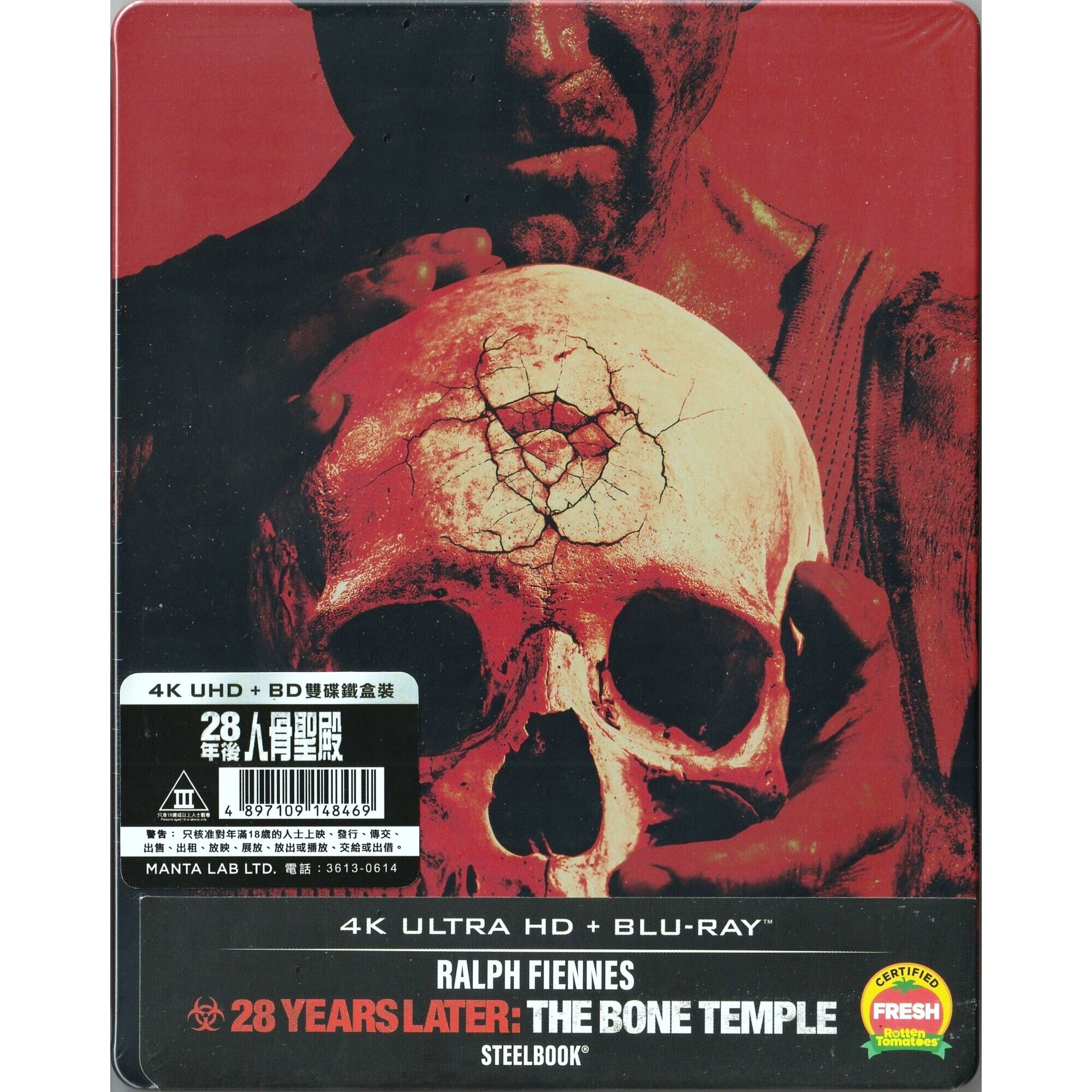 28年後：人骨聖殿 (2026) (鐵盒裝) (4K Ultra HD + Blu-ray)