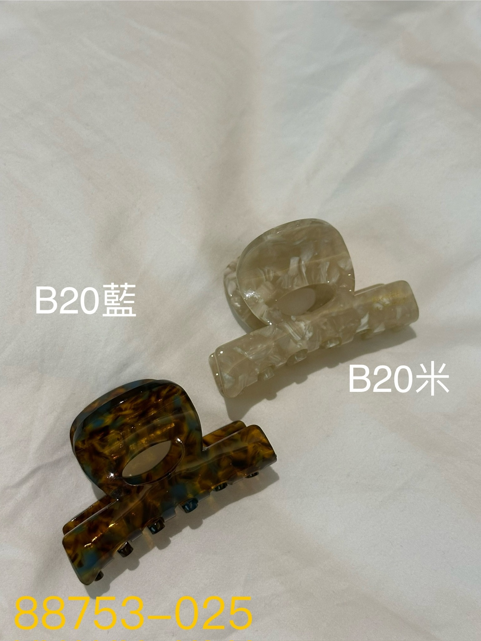 𝗔𝗽𝗿.𝟮𝟳/B20-小醋酸抓夾(兩色)