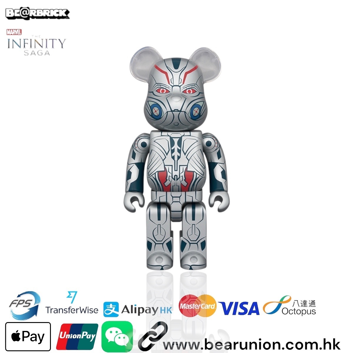 🎏預訂🎏Bearbrick 400% ULTRON
