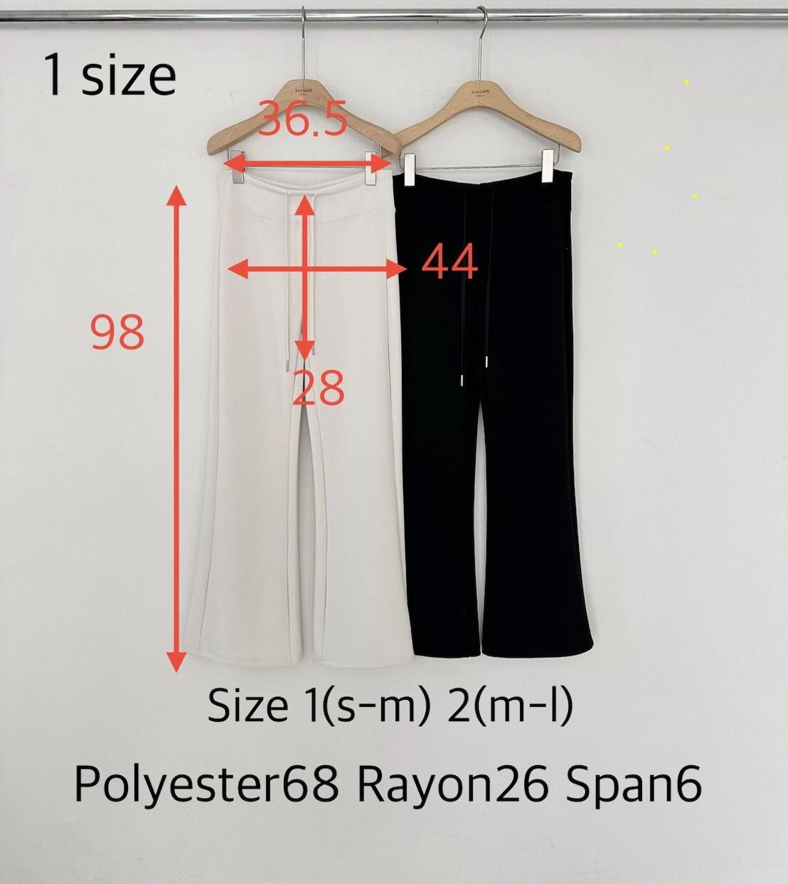 SG6133 COCO自留!!機能彈性棉粉撲感長褲 (1/2)