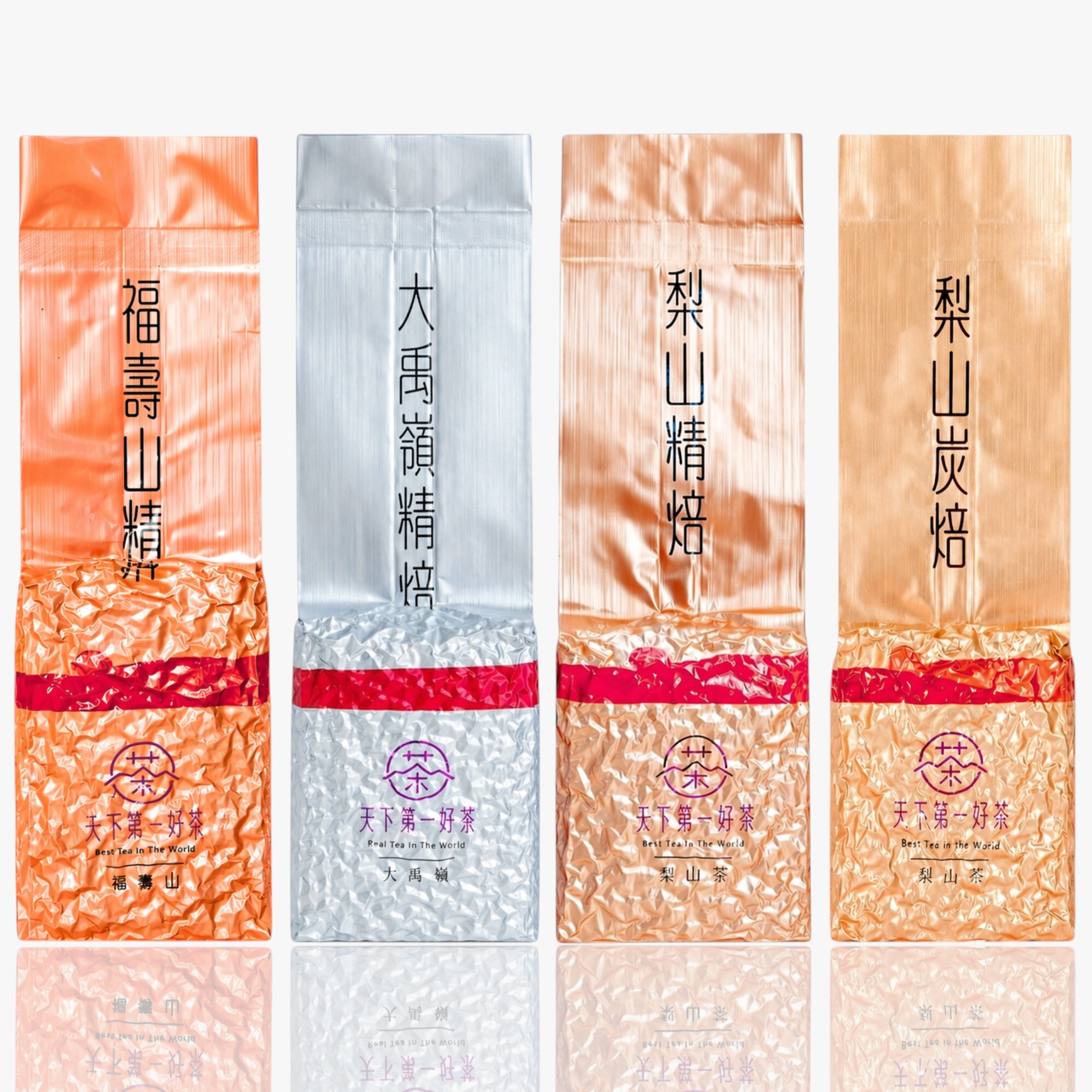 精焙好茶組-600g｜福壽山×大禹嶺×梨山精焙×炭焙【一斤】