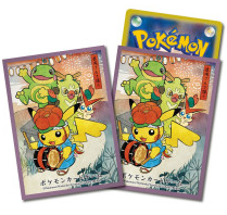 Pikachu Tohoku Festival Card Sleeves 64ct