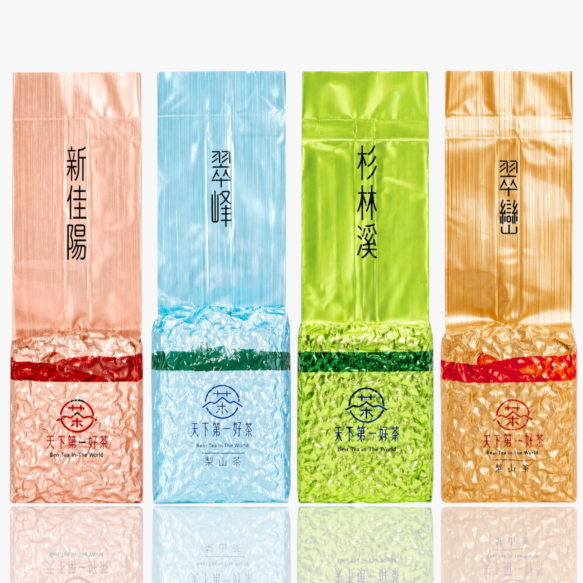 平價好茶組-600g｜新佳陽×翠峰×杉林溪×翠巒【一斤】