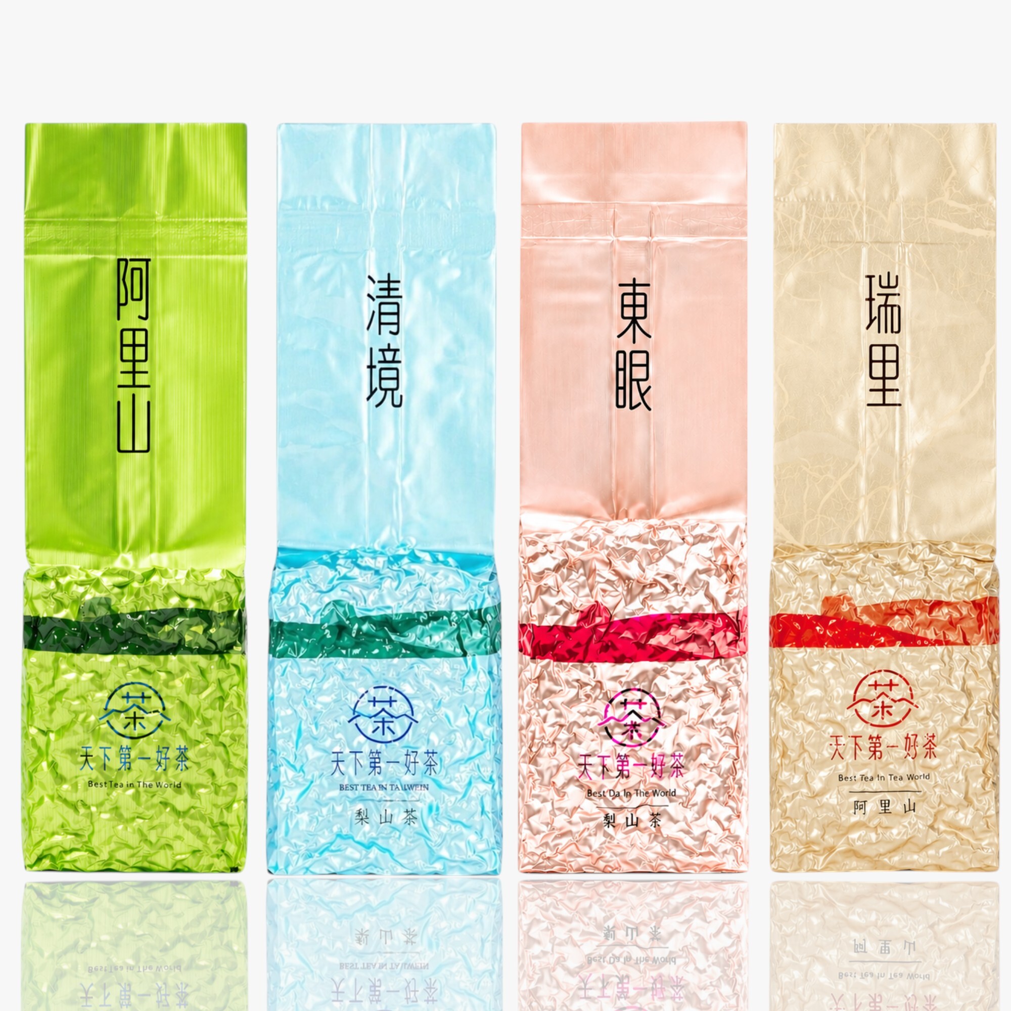 經濟實惠組-600g｜阿里山×清境×東眼×瑞里【一斤】