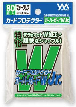 YANOMAN CARD SLEEVE OVER GUARD W JR.