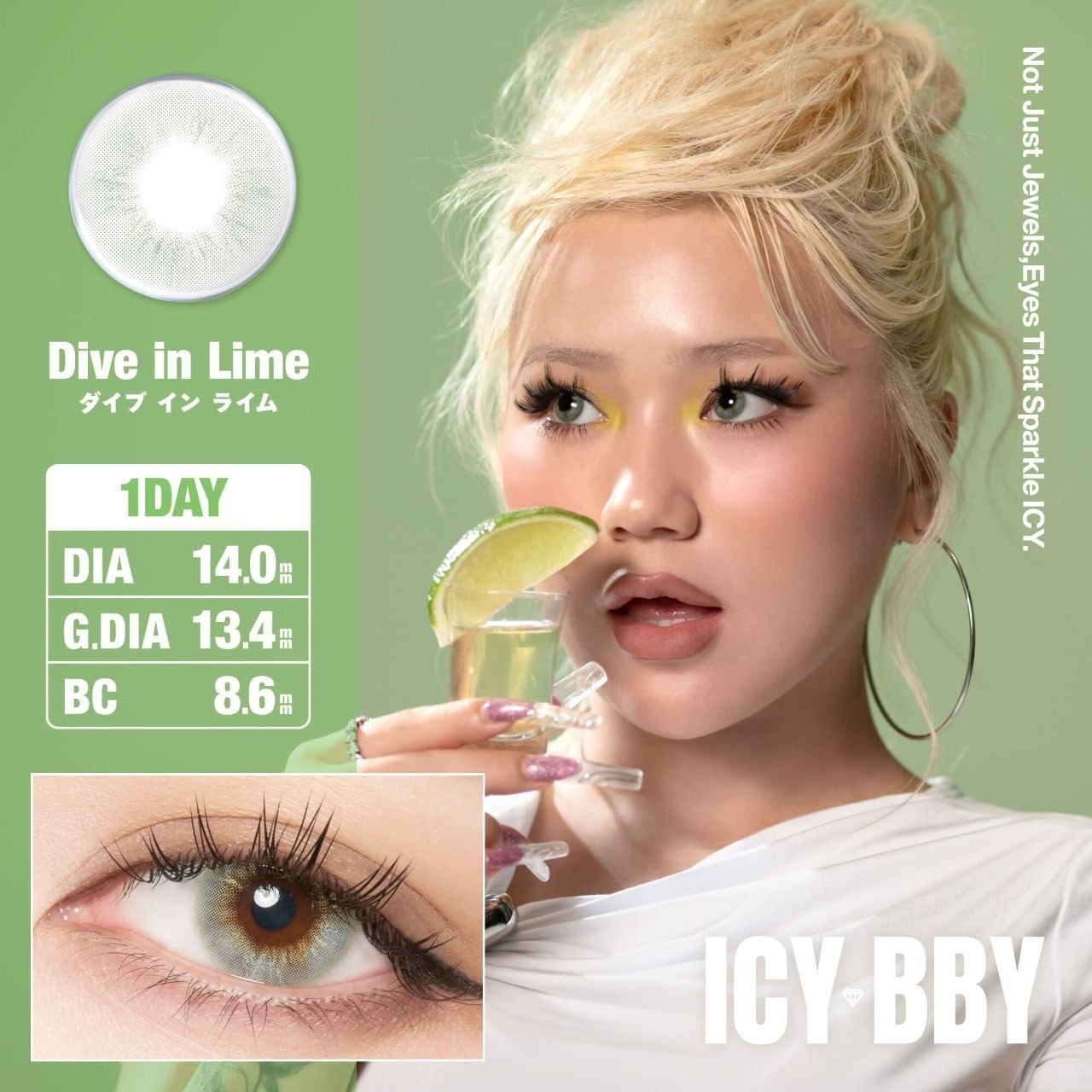 [日拋] ICY BBY by LANA 1 Day Dive in Lime｜日拋彩妝隱形眼鏡｜每盒10片