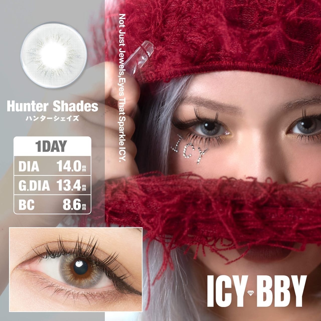 [日拋] ICY BBY by LANA 1 Day Hunter Shades｜日拋彩妝隱形眼鏡｜每盒10片