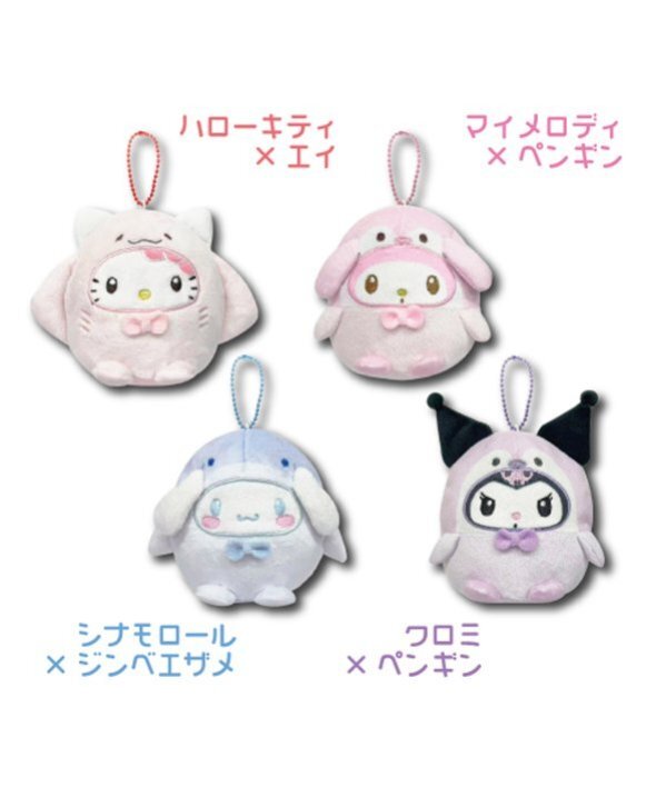 日本 Sanrio 海洋生物造型 公仔匙扣收納包