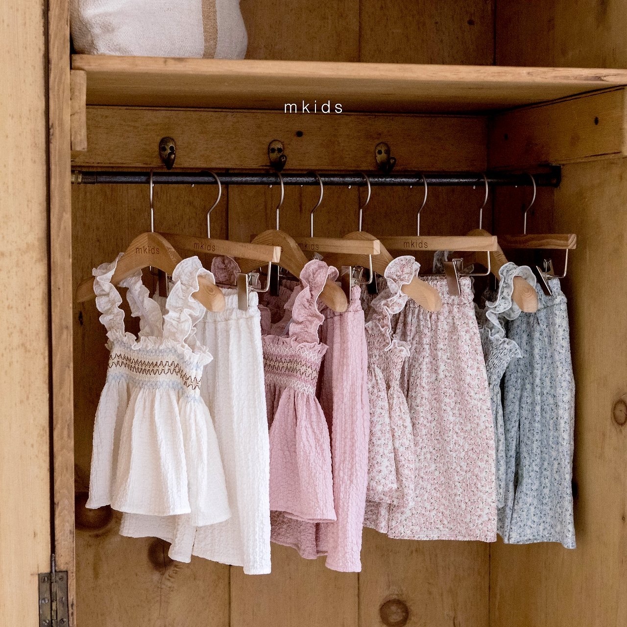 Mkids Summer Smocking Sleeveless Set