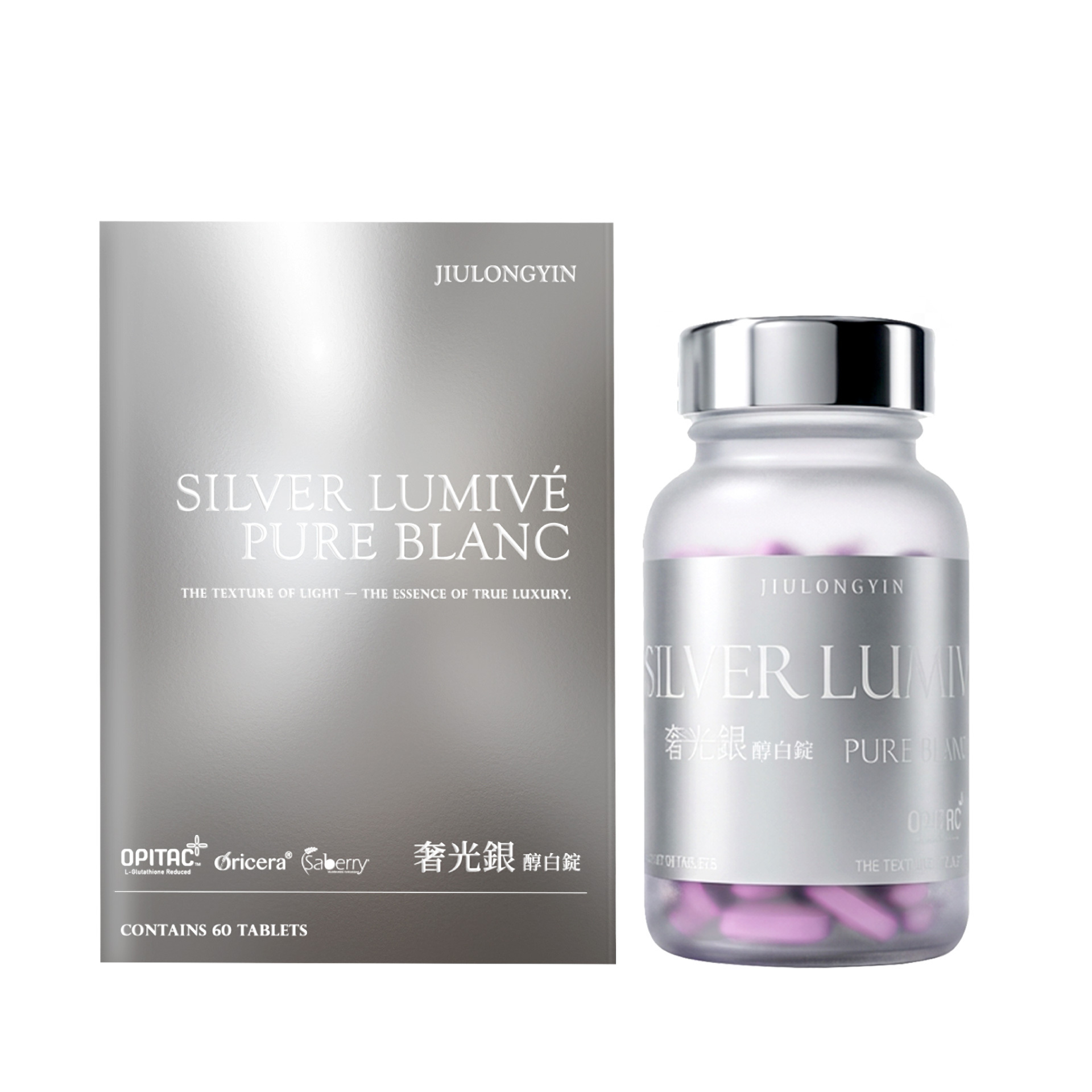 pure white glutathione Collagen Extra Crystal Pure. 1500MG GLUTATHIONE. ANTIOXIDANT. Anti-Aging Glutathion Pure White + Fiole