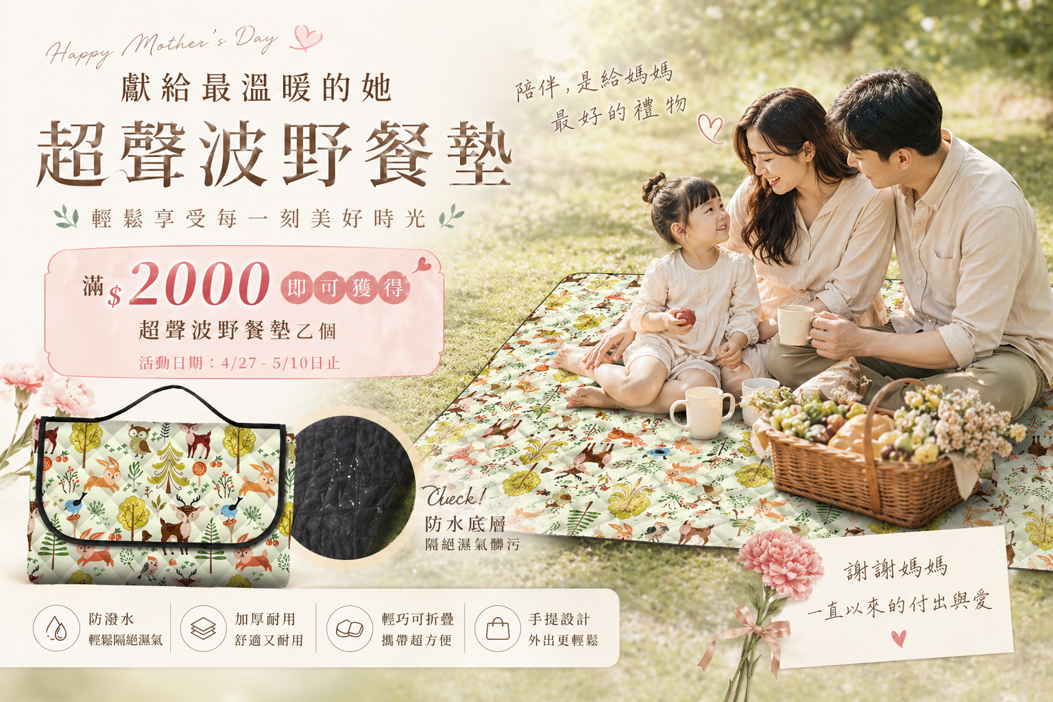 童裝 女童裝 男童裝 包屁衣 兒童 兒童服飾 女童衣服 男童衣服 女童短褲 女童長褲 男童短褲 男童長褲 童裝推薦