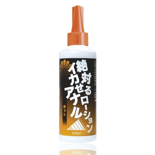 SSI JAPAN 高潮迭起 熱辣 肛門潤滑劑 200ml