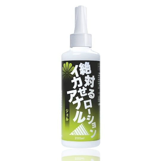 SSI JAPAN 高潮迭起 矽基 肛門潤滑劑 200ml