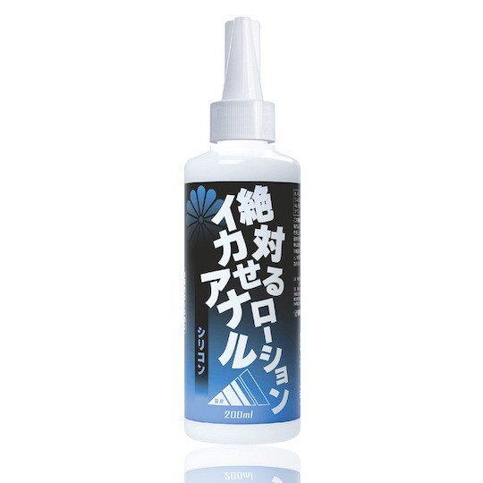 SSI JAPAN 高潮迭起 矽基 肛門潤滑劑 200ml