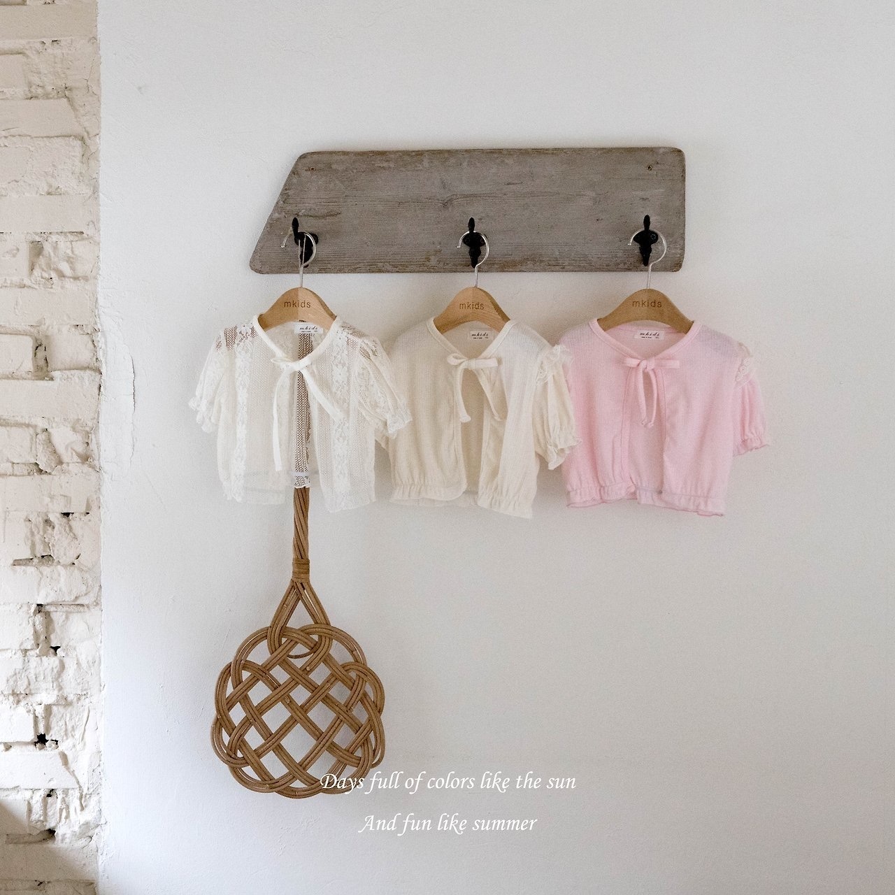 Mkids Maple Cardigan