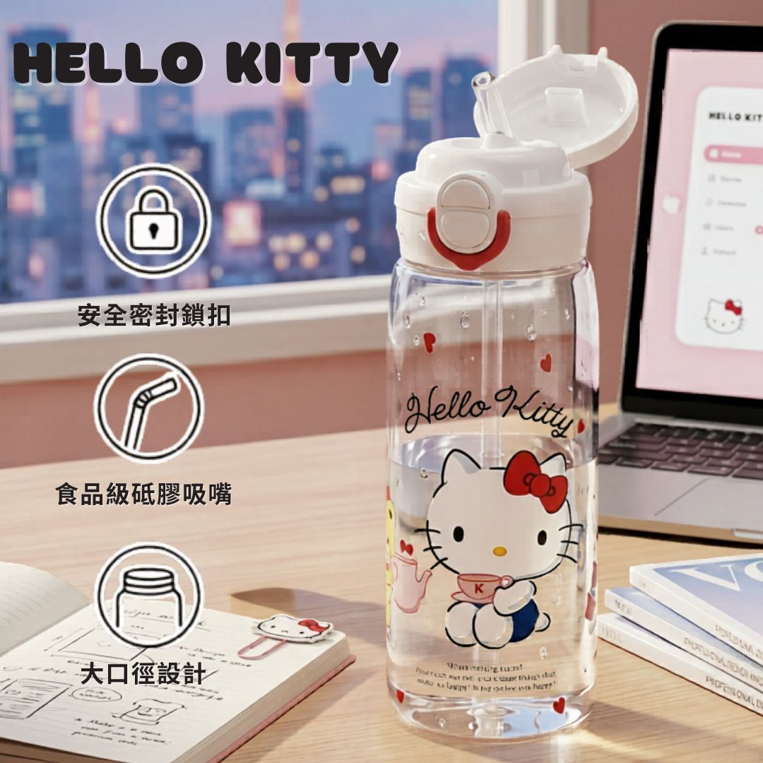 Hello Kitty Sanrio 便攜式吸管水樽 兩段開合式(500ml)