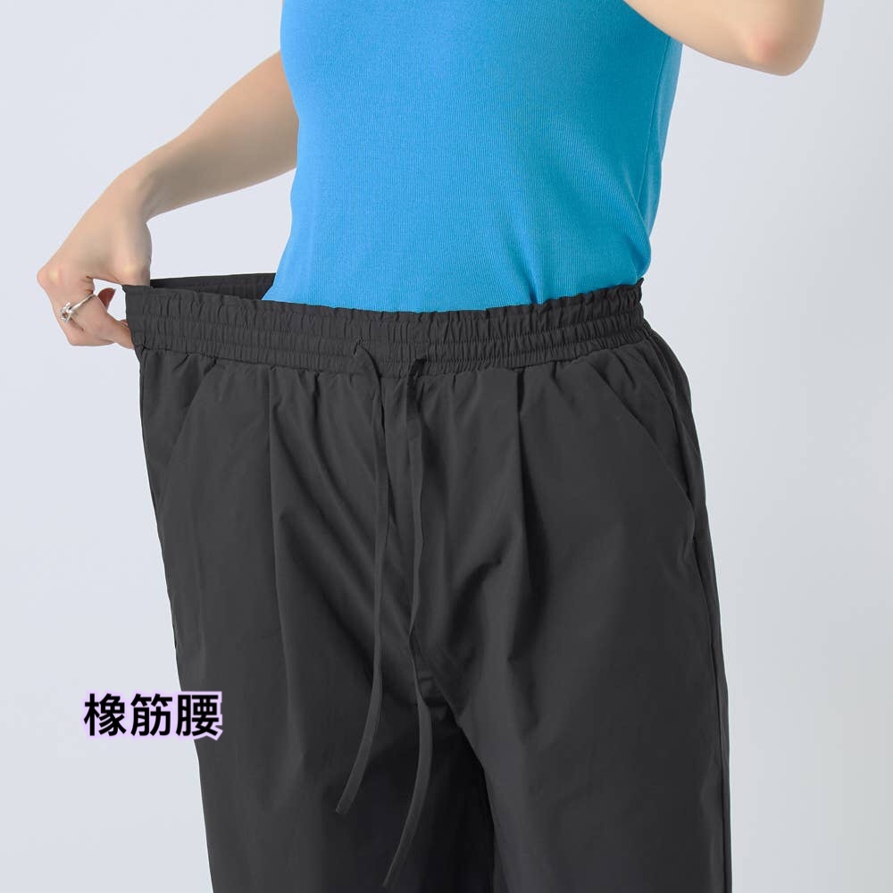 260427 Gunze -Tuche 涼感寬鬆輕盈彈性褲/3 色
