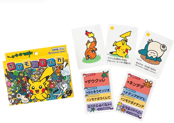 Pokemon Taruka (日本花牌紙牌遊戲)
