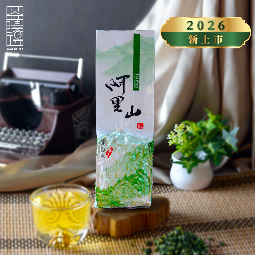 【五告喝拎系列】阿里山五告甜烏龍茶